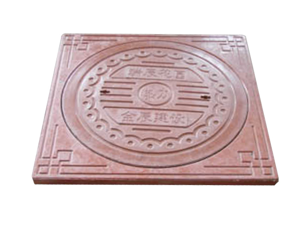 外(wài)方内圓井(jǐng)蓋