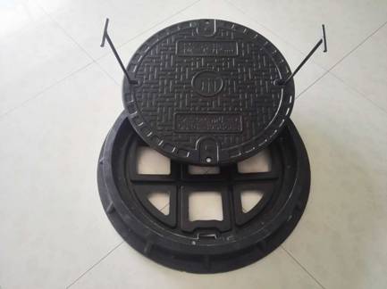 jing1